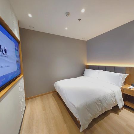 True Go Hotel - Shanghai Jing'An Temple Nanjing West Road Екстериор снимка