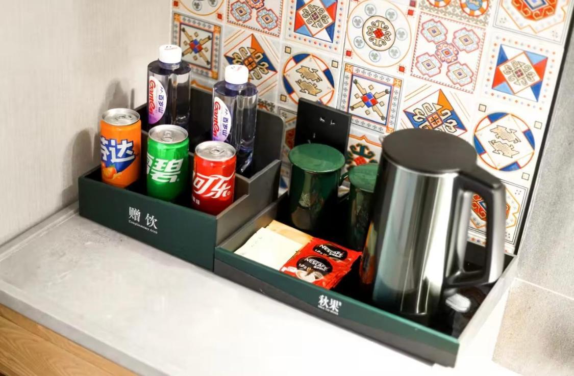 True Go Hotel - Shanghai Jing'An Temple Nanjing West Road Екстериор снимка