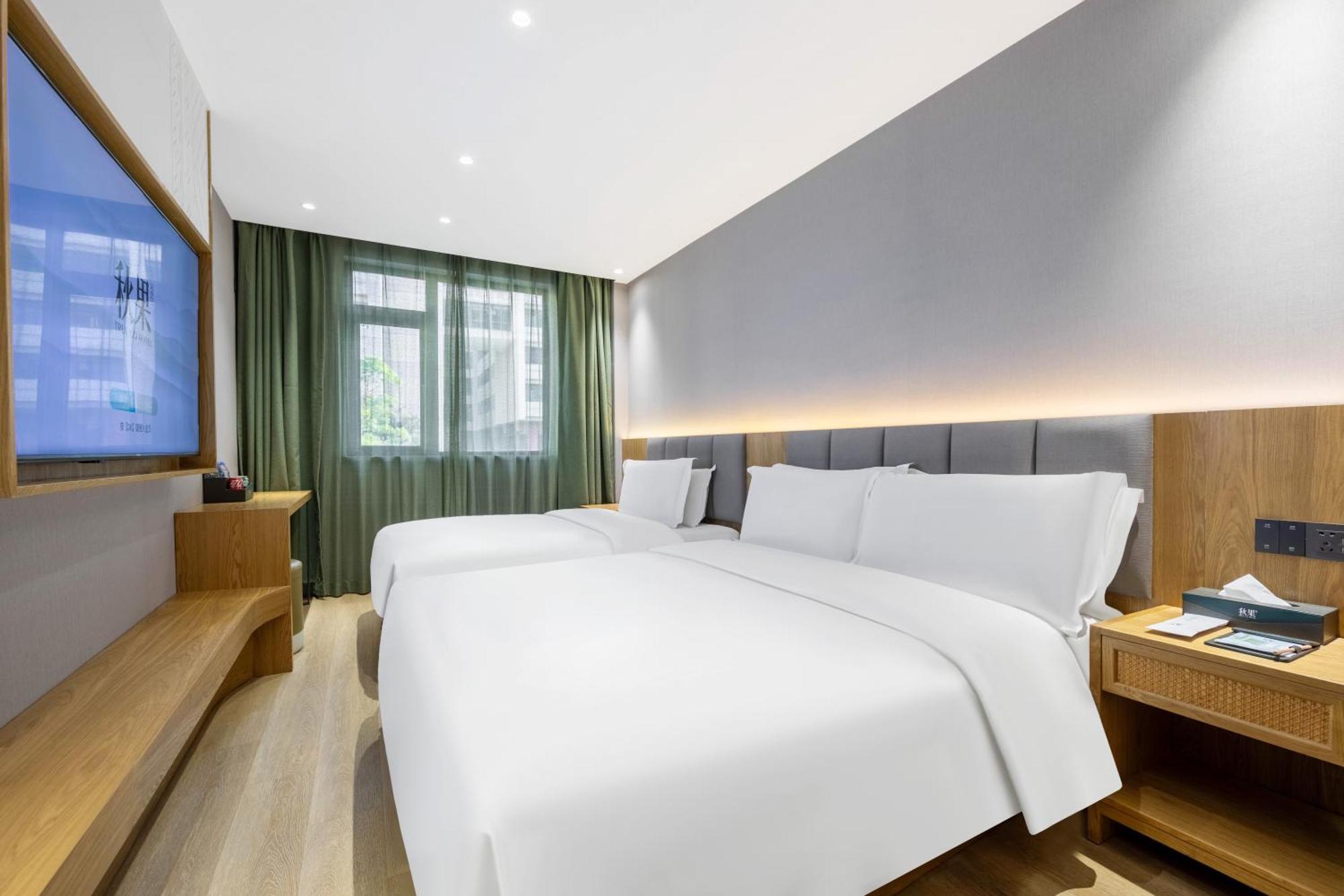 True Go Hotel - Shanghai Jing'An Temple Nanjing West Road Екстериор снимка