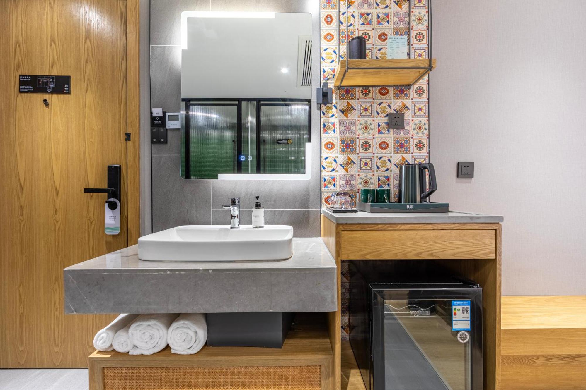 True Go Hotel - Shanghai Jing'An Temple Nanjing West Road Екстериор снимка
