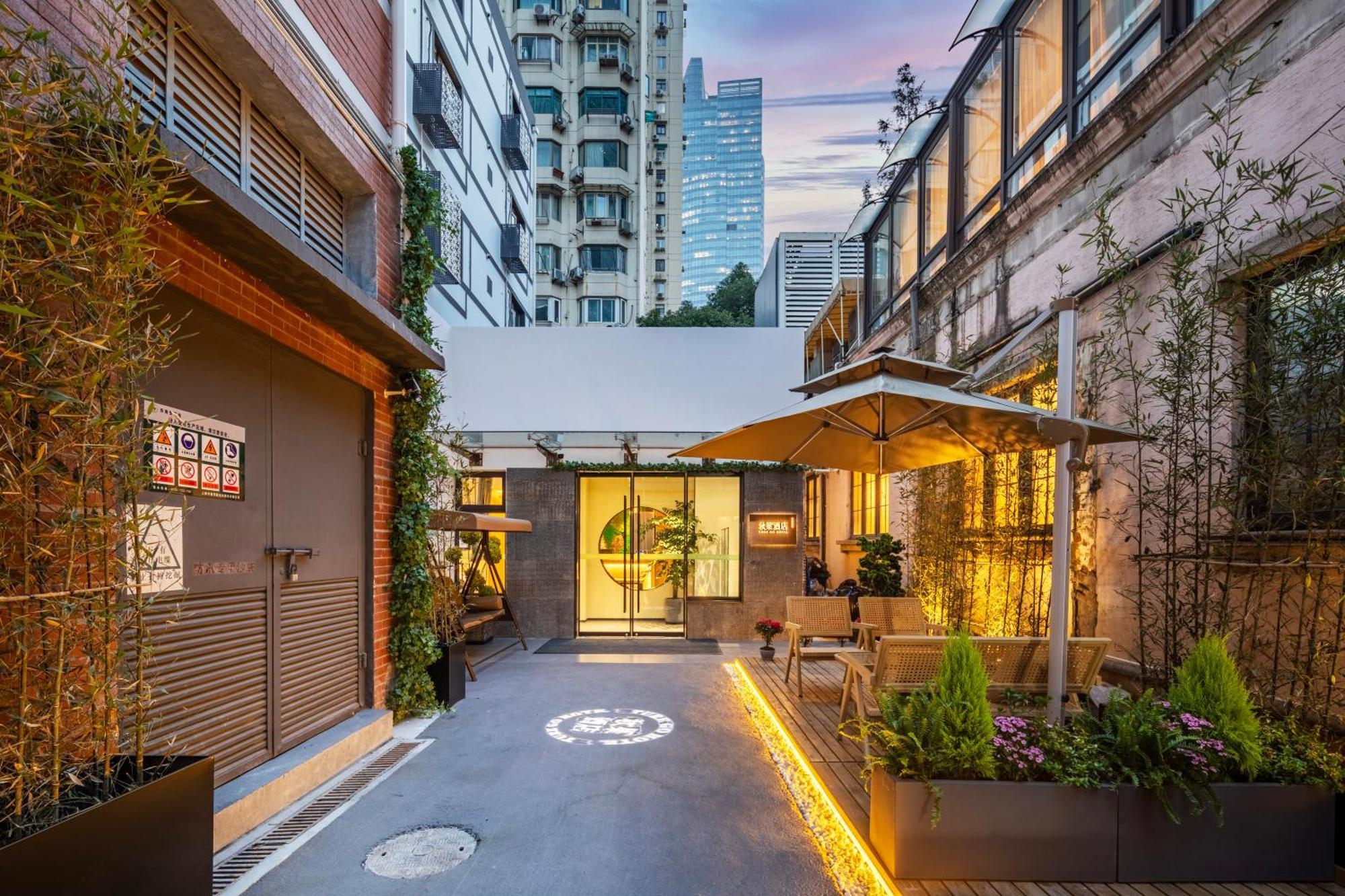 True Go Hotel - Shanghai Jing'An Temple Nanjing West Road Екстериор снимка