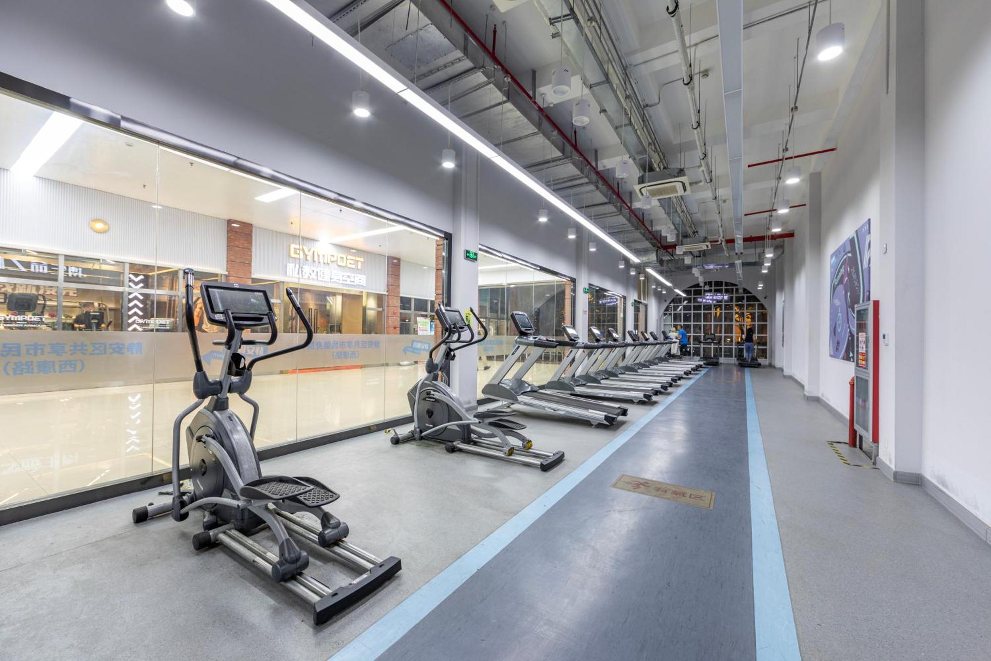 True Go Hotel - Shanghai Jing'An Temple Nanjing West Road Екстериор снимка
