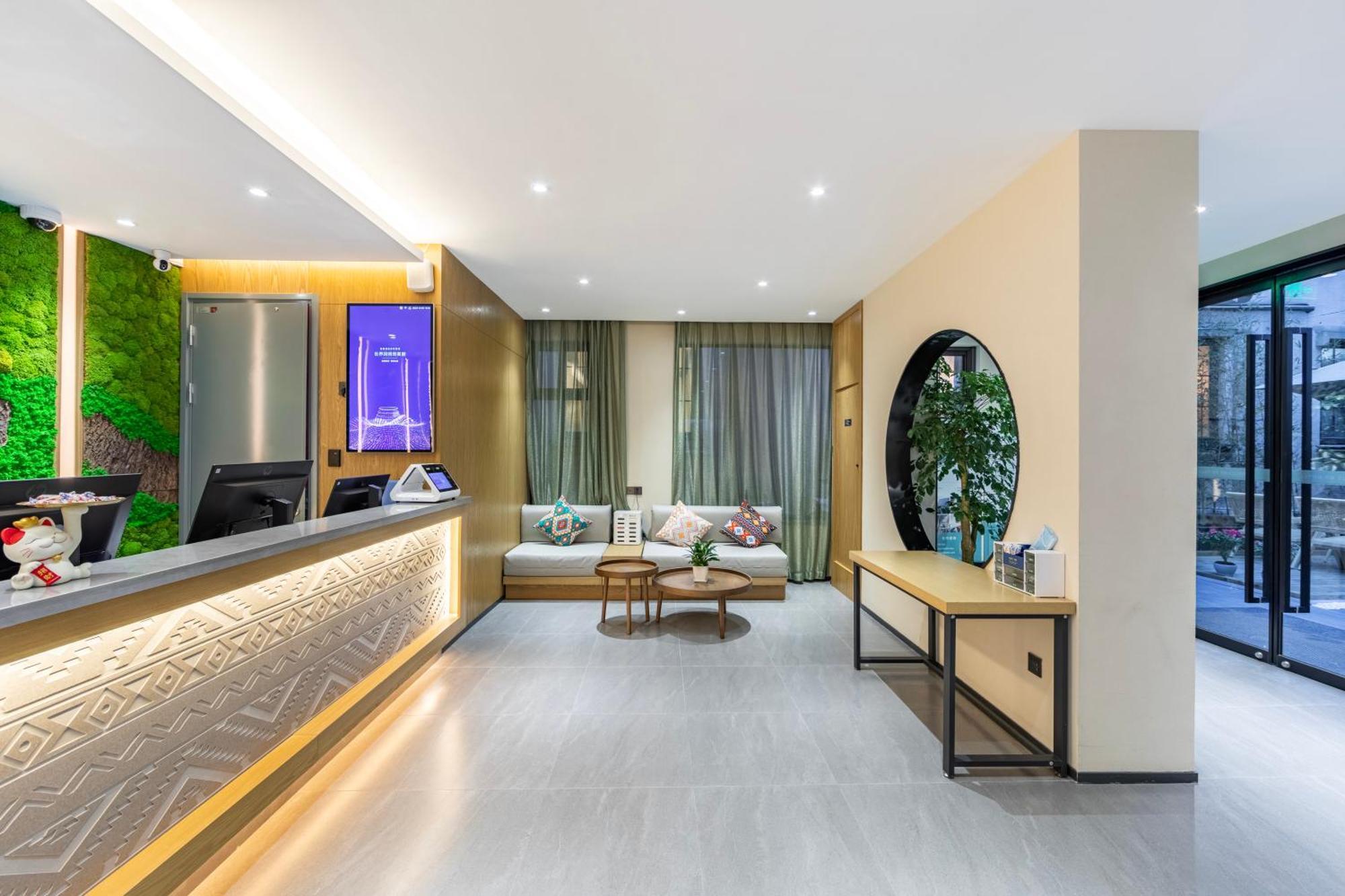 True Go Hotel - Shanghai Jing'An Temple Nanjing West Road Екстериор снимка