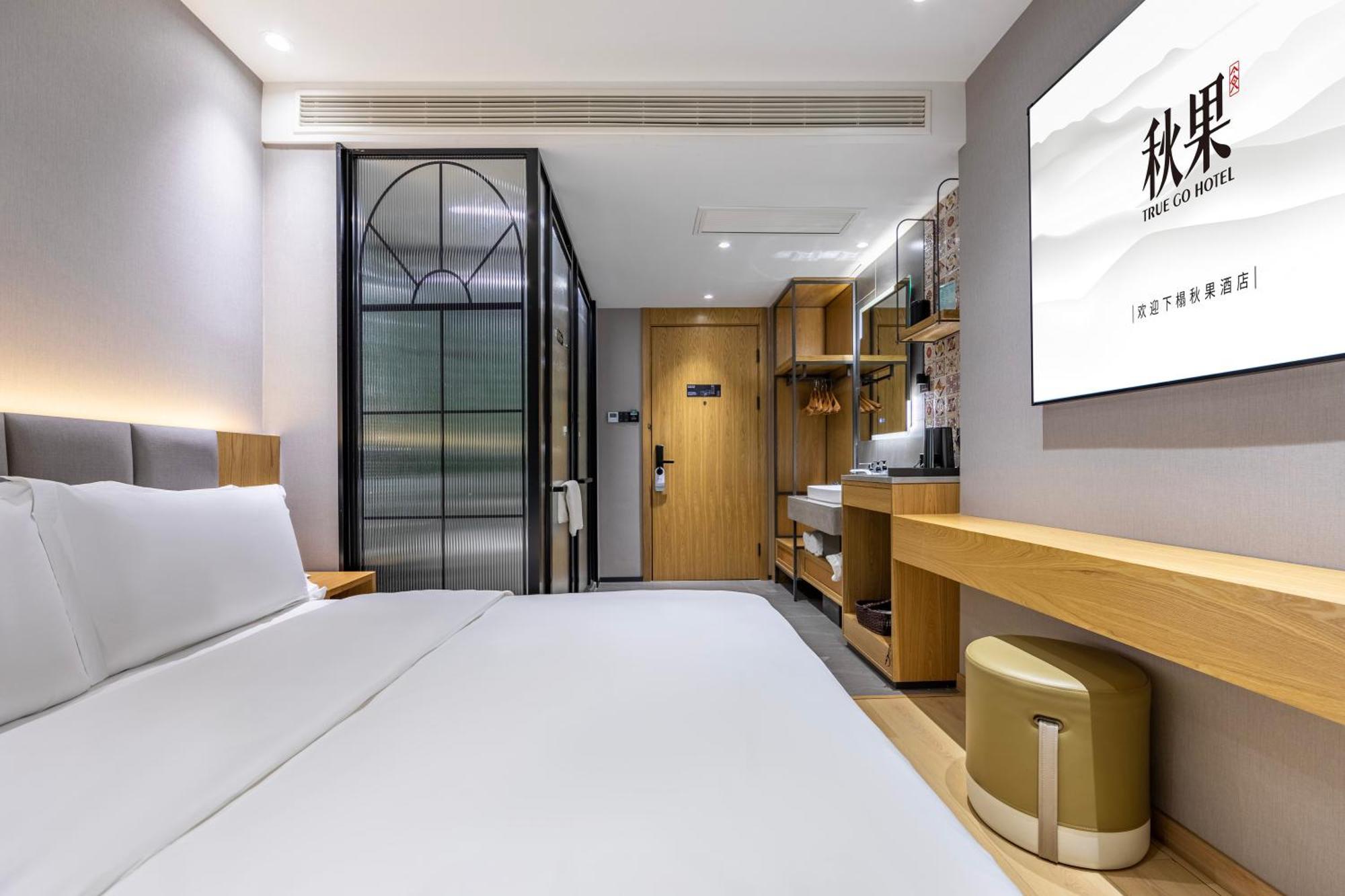 True Go Hotel - Shanghai Jing'An Temple Nanjing West Road Екстериор снимка