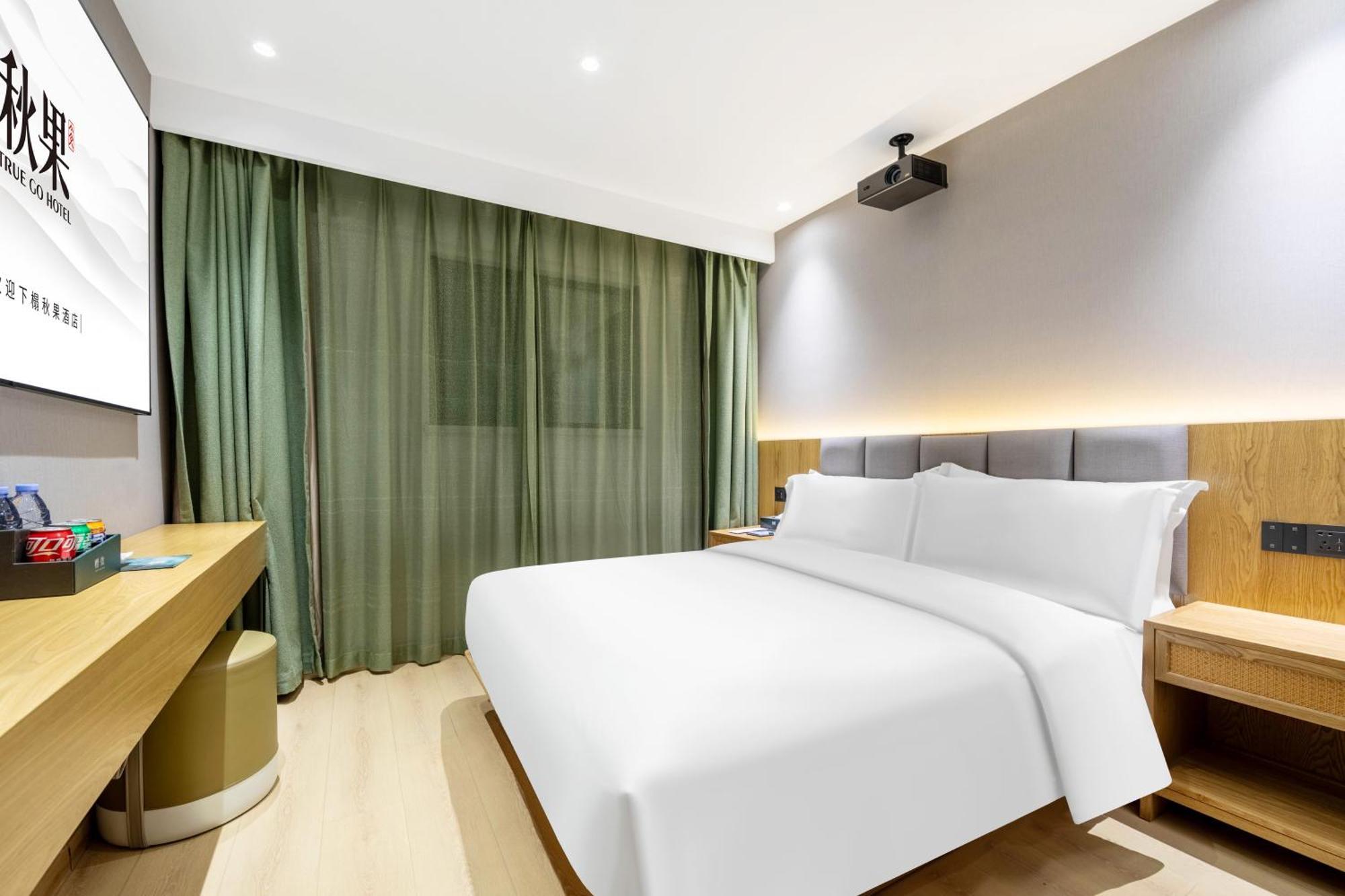True Go Hotel - Shanghai Jing'An Temple Nanjing West Road Екстериор снимка