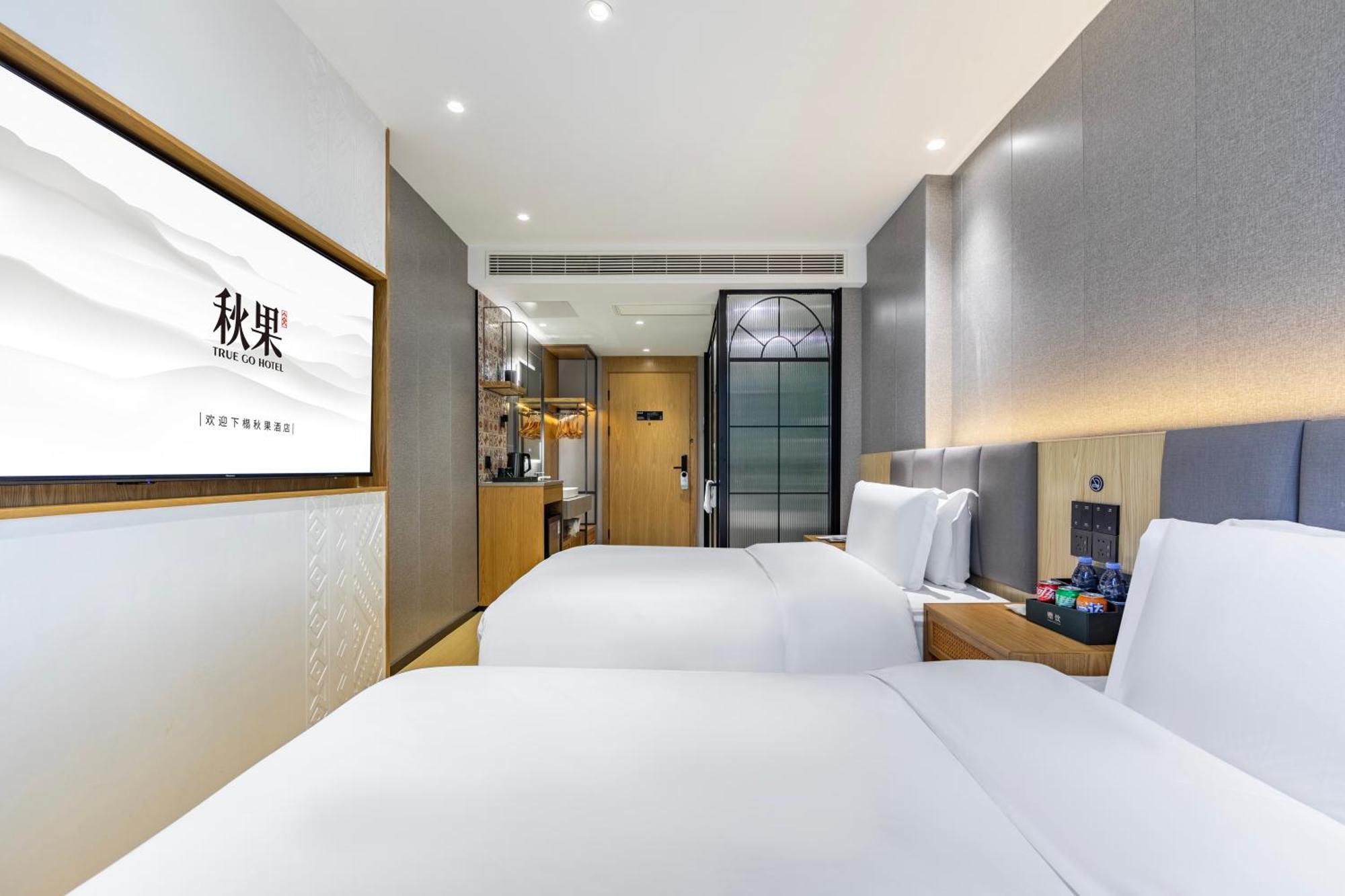 True Go Hotel - Shanghai Jing'An Temple Nanjing West Road Екстериор снимка